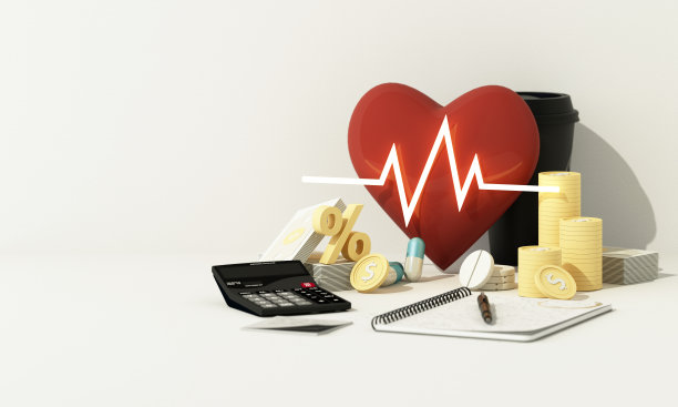 保健和心脏病的概念，医疗的财务规划。心脏形状和脉搏线包围，为紧急情况下使用节省资金。三维渲染图片下载