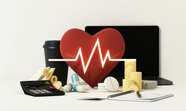 保健和心脏病的概念，医疗的财务规划。心脏形状和脉搏线包围，为紧急情况下使用节省资金。三维渲染图片下载