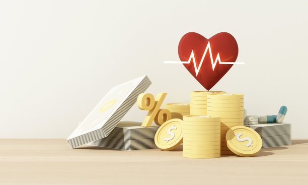 保健和心脏病的概念，医疗的财务规划。心脏形状和脉搏线包围，为紧急情况下使用节省资金。三维渲染图片下载