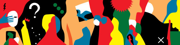 心理问题的人的心理抽象向量插图图片下载