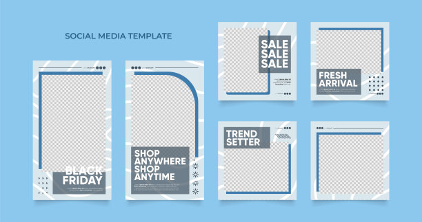 社交媒体模板横幅博客时尚促销。完全可编辑的方形柱框拼图有机销售海报。新鲜的白色蓝色元素形状矢量背景图片下载