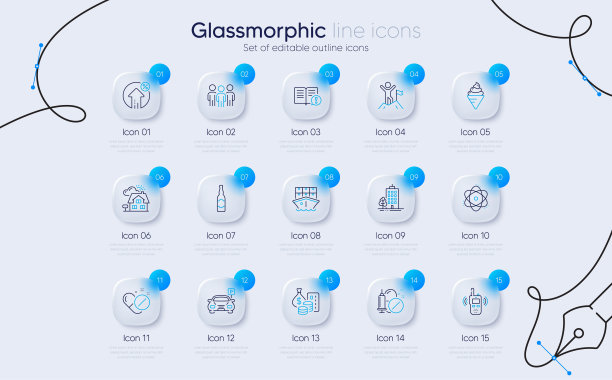一套领导，金钱和发射机线路图标的web应用程序。象形文字图标。向量图片下载