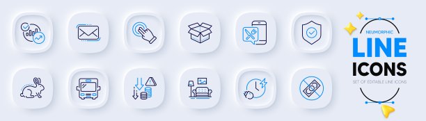 巴士，腐败和触摸屏手势线图标的web应用程序。象形图标。向量图片下载