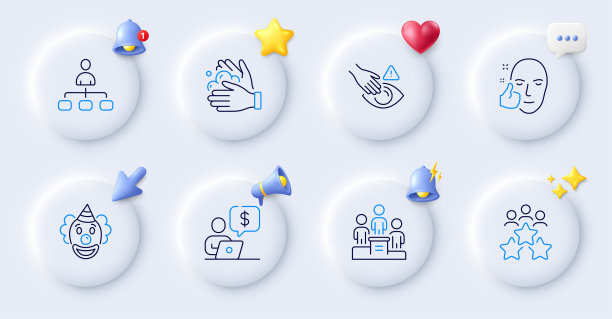 洗手，不要触摸和商务人士线图标。对于web应用程序，打印。向量图片下载