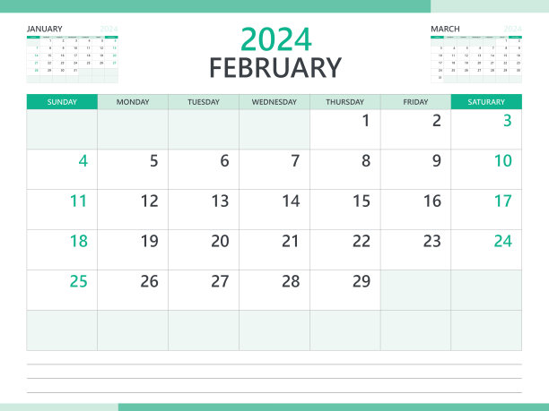 绿色背景上的日历2024模板矢量，2024年2月模板，规划师，周日开始，办公桌日历2024设计，最小的墙壁日历，企业规划师模板矢量图片下载