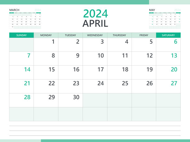 绿色背景上的日历2024模板矢量，2024年4月模板，规划师，周日开始，办公桌日历2024设计，最小的墙壁日历，企业规划师模板矢量图片下载