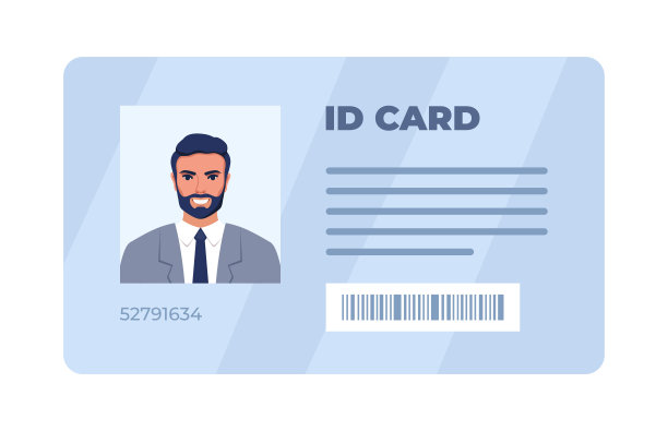 身份证。个人信息数据。附有个人照片的身份证明文件。用户或配置文件卡。驾照。平的风格。矢量插图。图片下载