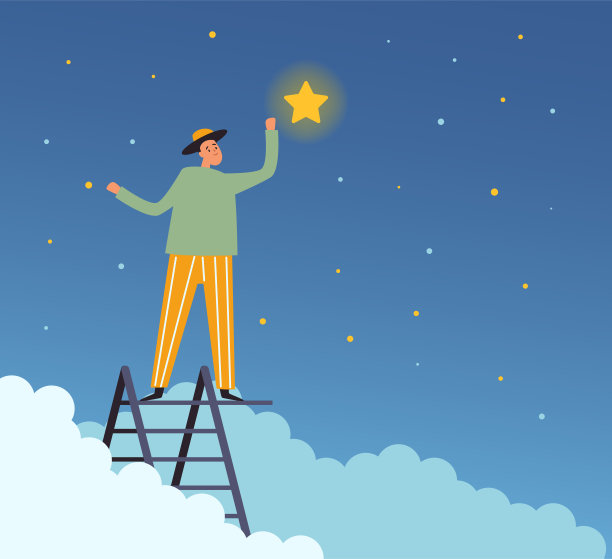 星梯天梯人成功理念。矢量图形设计插图图片下载