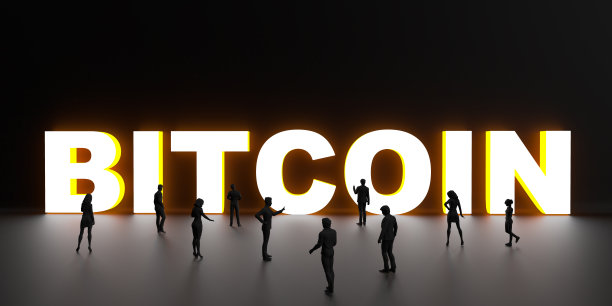 比特币吸引人图片下载