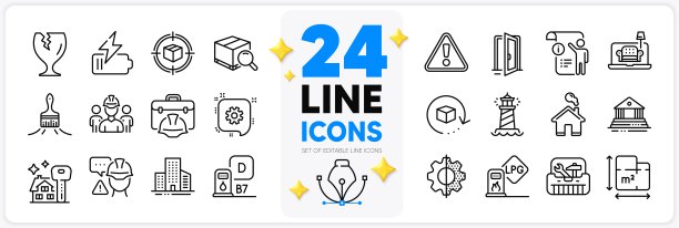 图标集的警告，家庭和柴油站线图标。用于web应用程序。矢量图片下载