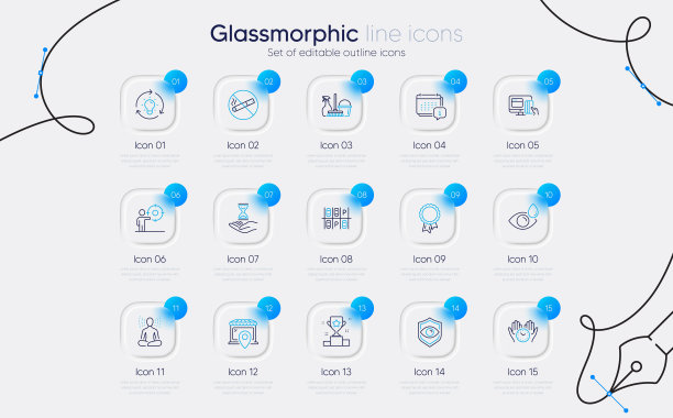 一组在线支付，市场位置和业务目标线图标的web应用程序。象形图图标。向量图片下载