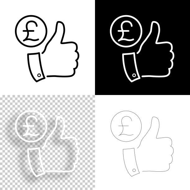 竖起大拇指的一英镑硬币。图标设计。空白，白色和黑色背景-线图标图片下载