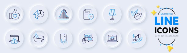 烹饪混合、在线警告和在线统计数据web应用线条图标。象形图标。矢量图片下载