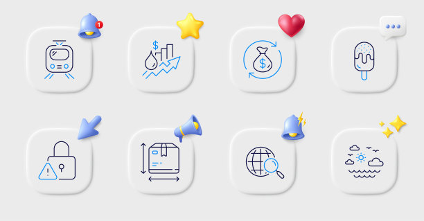 火车，盒子大小和冰淇淋线图标。对于web应用程序，打印。向量图片下载