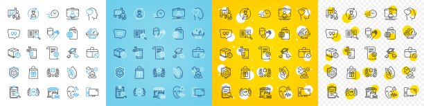 矢量图标集食品市场，报价泡沫和Vip安全线图标。用于web应用程序。矢量图片下载