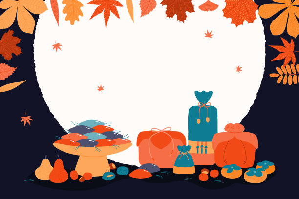 中秋节的中秋图案图片下载