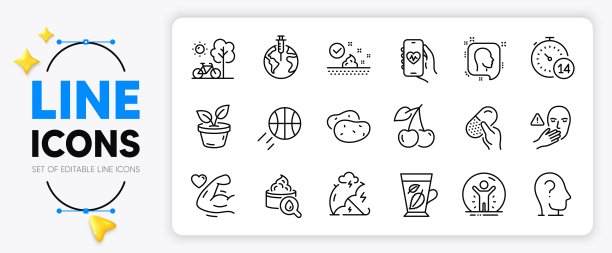 大流行疫苗，土豆和不要触摸线图标。用于web应用程序。矢量图片下载