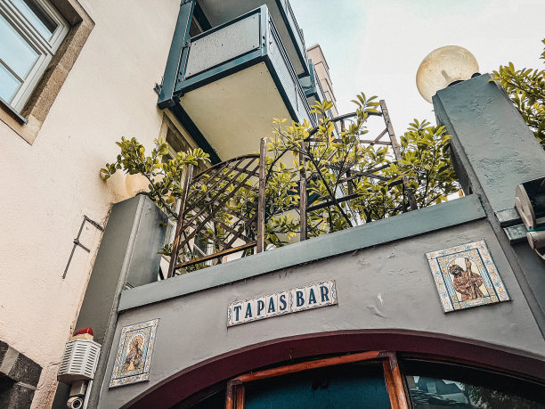 德国科隆的Tapas酒吧图片下载