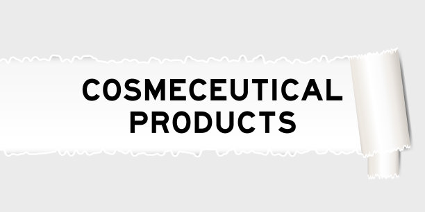 撕开的灰纸背景下有药妆产品字的撕破部分图片下载