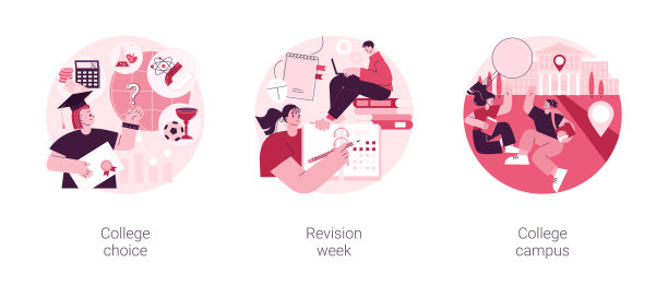 职业选择抽象概念矢量插图。图片下载