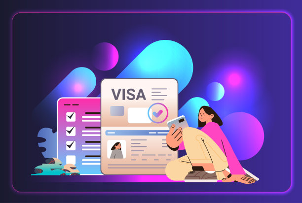 获得移民签证文件的女性旅行者出国度假旅行提供访问旅行批准的概念图片下载