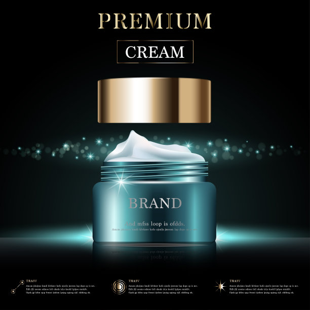 每年销售或节日销售的保湿面霜。绿色和金色奶油面膜瓶隔离在金色的光背景。优美的化妆品广告、插画。图片下载