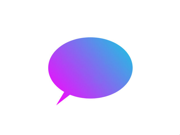 输入文本的字段图片下载