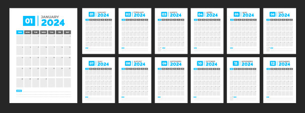 2024日历桌面计划器模板。公司业务墙或书桌简单的计划日历与星期开始星期日。一套2024年日历规划师模板与照片和公司标志的地方。图片下载