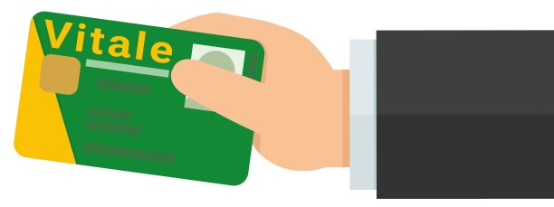 赠送您的Vitale卡片(平面设计)图片下载