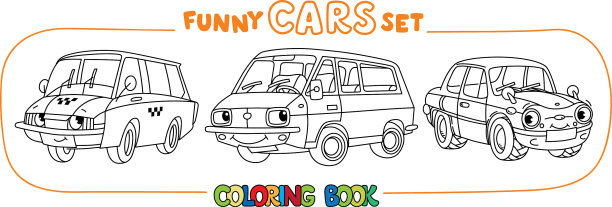 有趣的小车眼睛涂色书套装图片下载