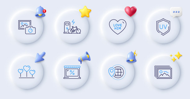 防紫外线爱心和照相线图片下载