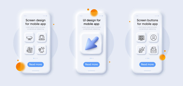 通知钟照片缩略图和燃料价格图片下载
