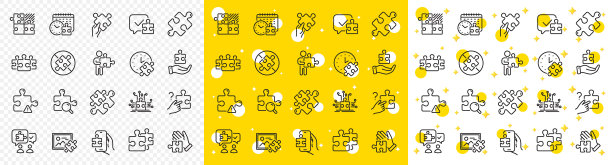 拼图线图标挑战业务图片下载