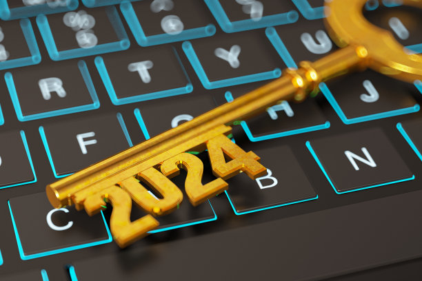 2024计算机键盘上的键图片下载