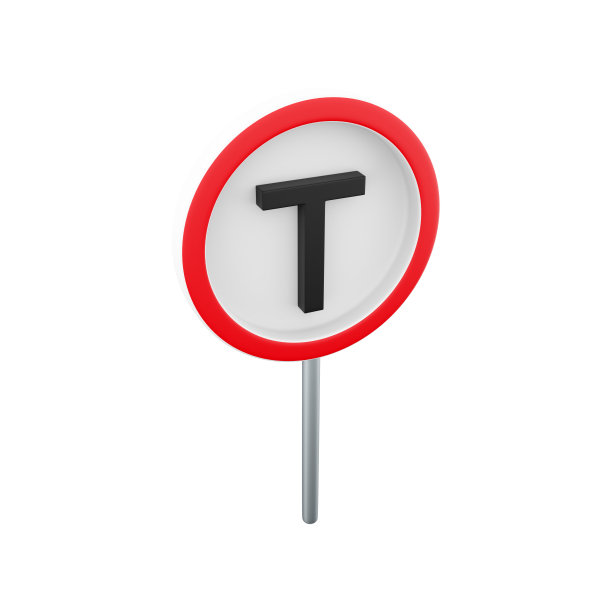 3d渲染，不通过道路标志插图。3d渲染没有通过的道路标志，卡通图标。图片下载
