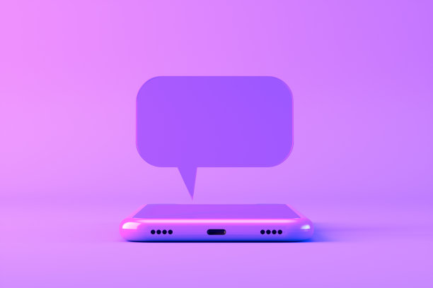 智能手机屏幕上的聊天语音气泡图片下载