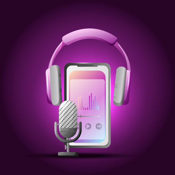 麦克风，电话，耳机和杯子。播客，流媒体，在线节目，博客，广播的概念。矢量插图的网站，海报，横幅，广告。图片下载