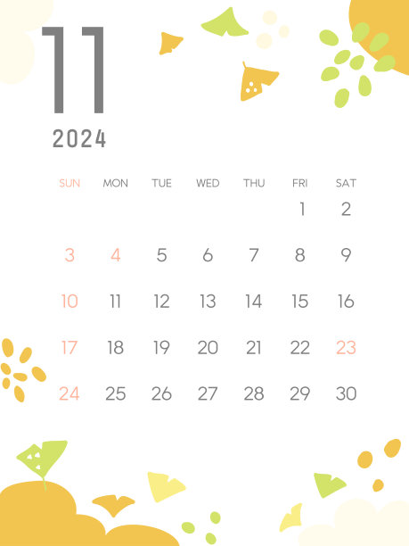 这是2024年11月的日历。图片下载