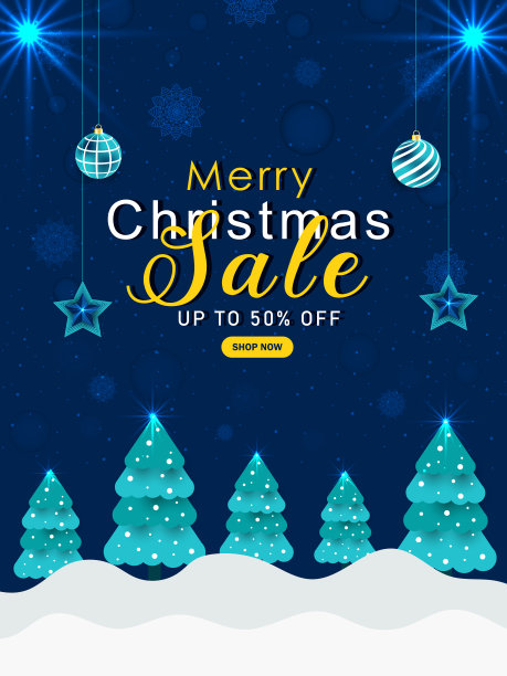 圣诞节促销横幅或海报设计高达50%的折扣图片下载