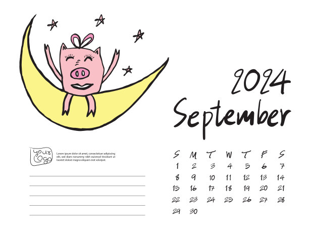 日历2024设计模板与可爱的猪矢量插图，2024年9月，刻字，台历2024布局，规划师，墙上日历模板，猪卡通人物，节日活动图片下载