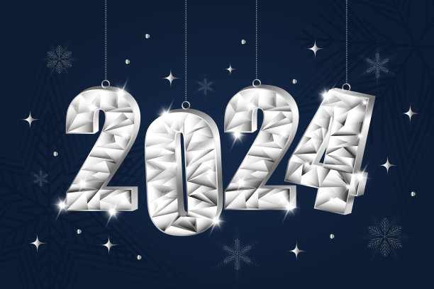 2024新年快乐背景设计。模板明信片，横幅，海报。矢量插图。设计，闪耀，银色，星星，雪花。图片下载