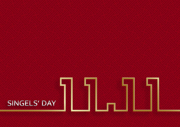 双十一中国购物节特卖海报，金色剪纸艺术和工艺风格，彩色背景图片下载