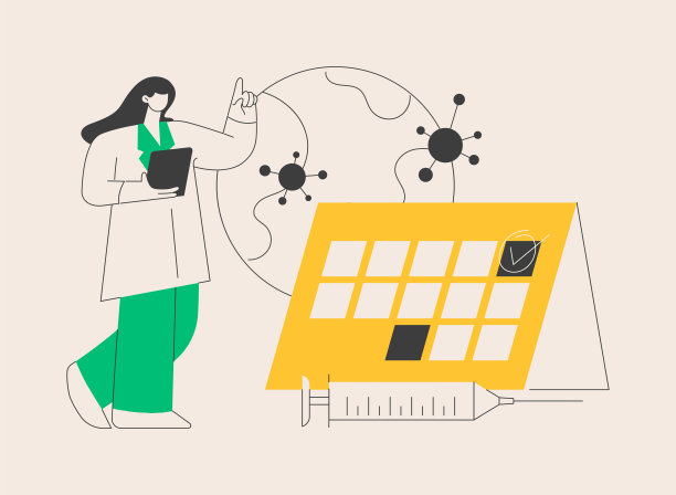 免疫接种计划抽象概念载体插图。图片下载