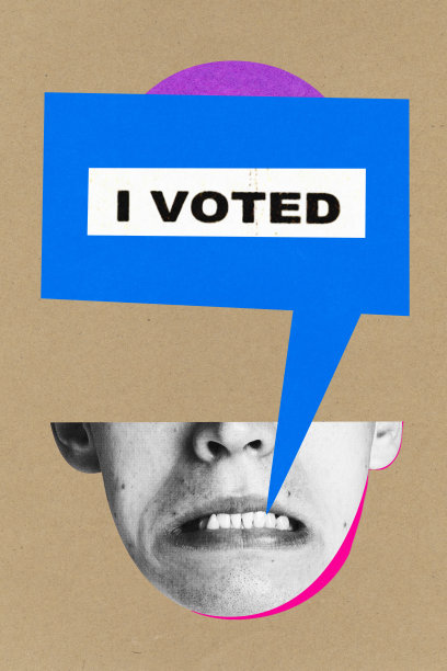 海报。当代大学生。裁剪害怕的人的脸，嘴和牙齿，与题词我投票超过工艺棕色背景。图片下载