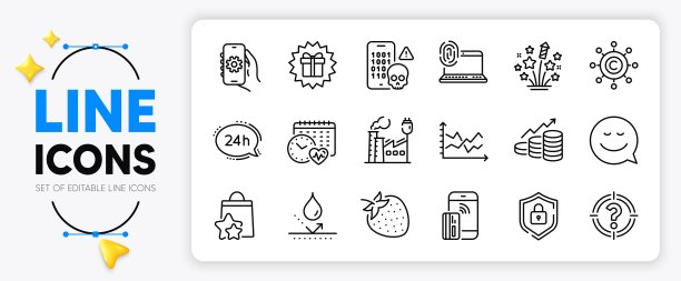 非接触式支付，电脑指纹和增长图表线条图标。用于web应用程序。矢量图片下载