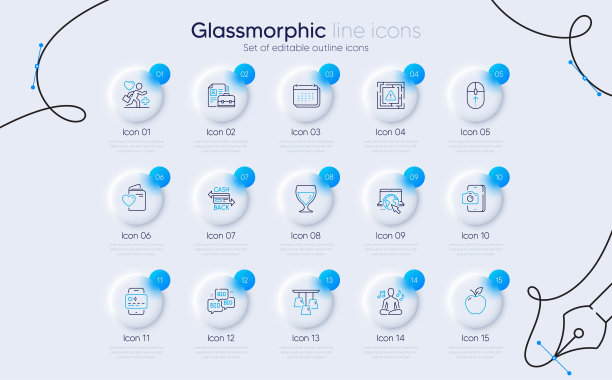 一套吸顶灯，出价报价和空缺线图标为web应用程序。象形文字图标。向量图片下载