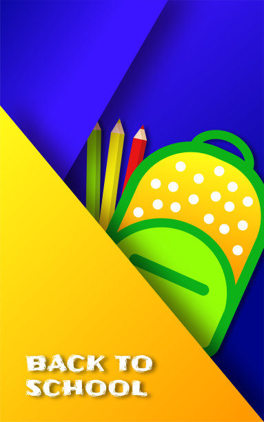 带着学习用品回到学校主题。网站的学校教育背景。一套网页横幅图片下载