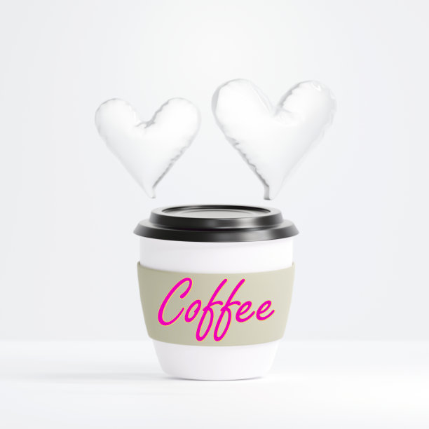 白纸咖啡杯，白底心形，从早上咖啡的概念到工作前的充电，3D渲染设计。图片下载