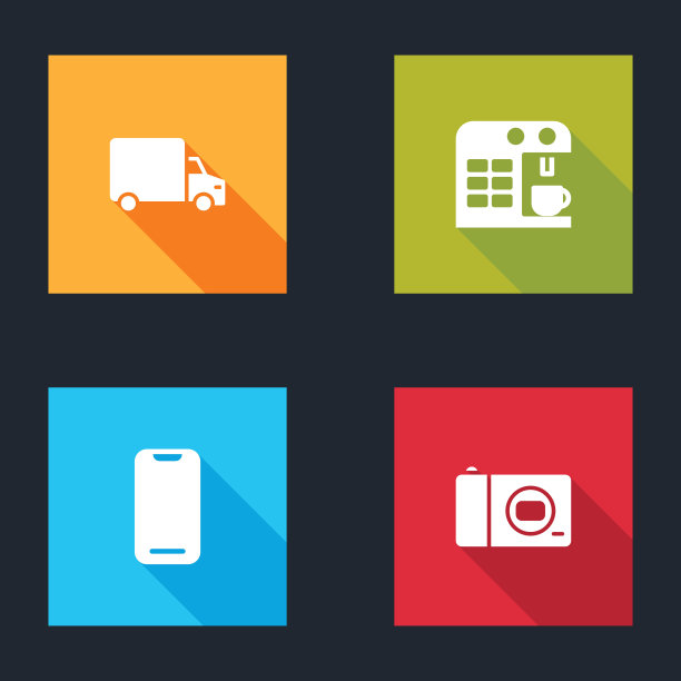 设置送货卡车，咖啡机，智能手机和相机图标。向量图片下载