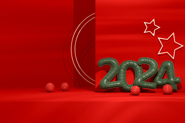 圣诞新年3D概念图片下载